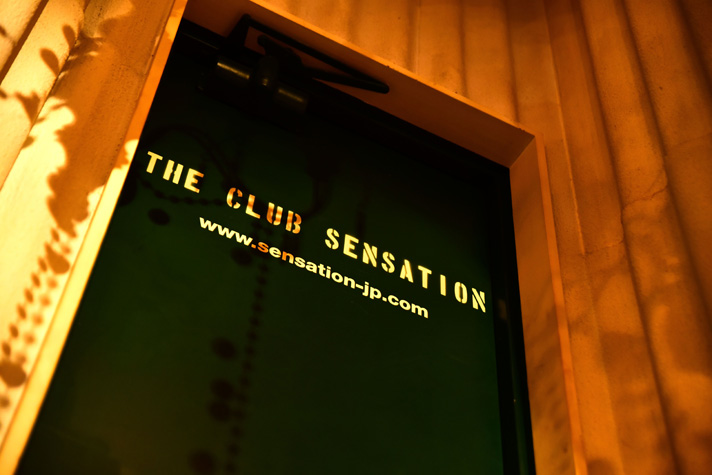 the club sensation